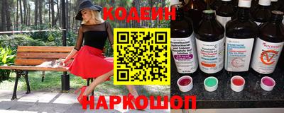 прущая мука Шебекино