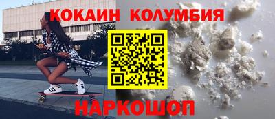 прущая мука Шебекино