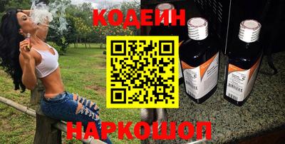прущая мука Шебекино