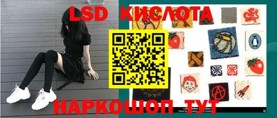 прущая мука Шебекино