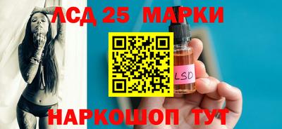 кокаин колумбия Шахты