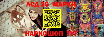 кокаин колумбия Шахты