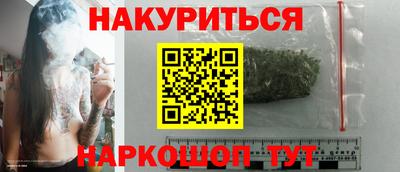 кокаин колумбия Шахты