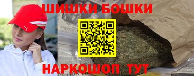 прущая мука Шебекино