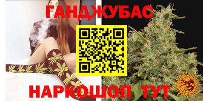 кокаин колумбия Шахты