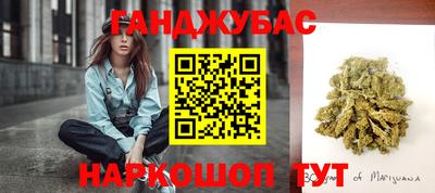 прущая мука Шебекино