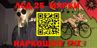 кокаин колумбия Шахты