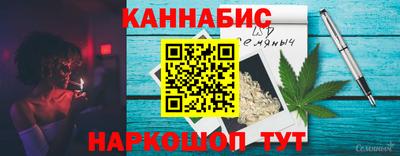 прущая мука Шебекино