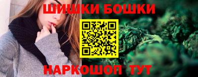 прущая мука Шебекино