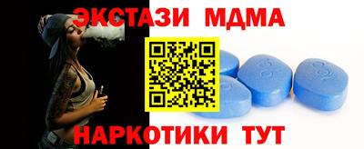 кокаин колумбия Шахты
