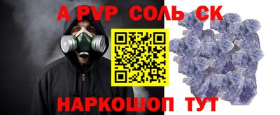 кокаин колумбия Шахты