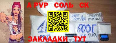 кокаин колумбия Шахты