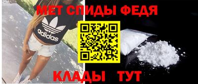 кокаин перу Шелехов