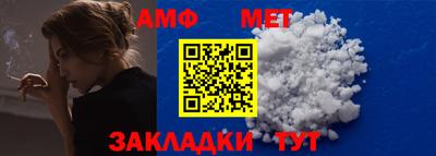 кокаин перу Шелехов