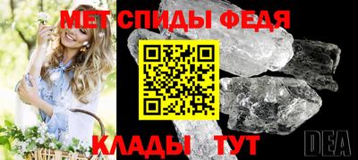 прущая мука Шебекино
