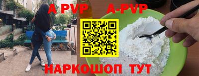 кокаин колумбия Шахты