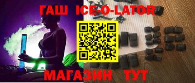 прущая мука Шебекино