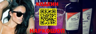 прущая мука Шебекино
