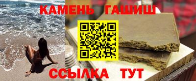 кокаин перу Шелехов