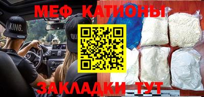 кокаин колумбия Шахты
